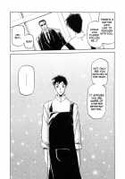 Sougetsu No Kisetsu / 蒼月の季節 [Sanbun Kyoden] [Original] Thumbnail Page 70