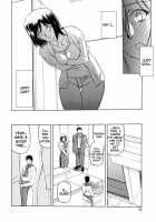 Sougetsu No Kisetsu / 蒼月の季節 [Sanbun Kyoden] [Original] Thumbnail Page 78