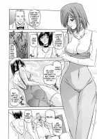 Sougetsu No Kisetsu / 蒼月の季節 [Sanbun Kyoden] [Original] Thumbnail Page 80