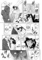 Sougetsu No Kisetsu / 蒼月の季節 [Sanbun Kyoden] [Original] Thumbnail Page 83