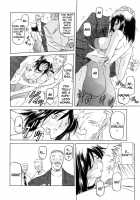 Sougetsu No Kisetsu / 蒼月の季節 [Sanbun Kyoden] [Original] Thumbnail Page 84