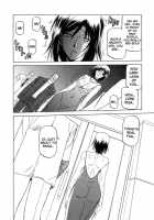 Sougetsu No Kisetsu / 蒼月の季節 [Sanbun Kyoden] [Original] Thumbnail Page 86