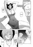 Sougetsu No Kisetsu / 蒼月の季節 [Sanbun Kyoden] [Original] Thumbnail Page 93