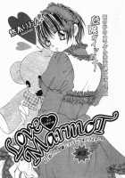 Love Marmot [Yuuki Rion] [Original] Thumbnail Page 43