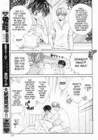 Love Marmot [Yuuki Rion] [Original] Thumbnail Page 46