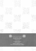 Goshujin-Sama No Oose No Mama Ni [Bar Peachpit] [Naruto] Thumbnail Page 33