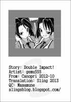 Double ♡ Impact! ! / だぶる♡ いんぱくと！！ [Gemu555] [Original] Thumbnail Page 17