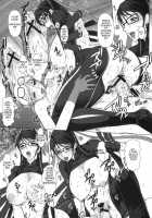 Bitch & Fetish [Juubaori Mashumaro] [Bayonetta] Thumbnail Page 15