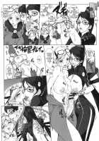 Bitch & Fetish [Juubaori Mashumaro] [Bayonetta] Thumbnail Page 08