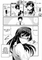 Older Sister / 姉君 [Musha Sabu] [Original] Thumbnail Page 26