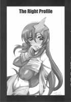 SQUAD GIRL / SQUAD GIRL [Shibari Kana] [Gundam Seed Destiny] Thumbnail Page 26