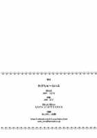 Les Chuu Life / れずちゅーらいふ [Hidari Kagetora] [Original] Thumbnail Page 29