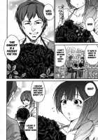 Hito No Tsuma Ch. 1-2 / 人の妻 [Yumi Ichirou] [Original] Thumbnail Page 10