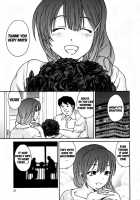 Hito No Tsuma Ch. 1-2 / 人の妻 [Yumi Ichirou] [Original] Thumbnail Page 11