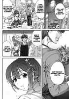 Hito No Tsuma Ch. 1-2 / 人の妻 [Yumi Ichirou] [Original] Thumbnail Page 12