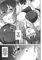 Hito No Tsuma Ch. 1-2 / 人の妻 [Yumi Ichirou] [Original] Thumbnail Page 27