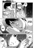 Hito No Tsuma Ch. 1-2 / 人の妻 [Yumi Ichirou] [Original] Thumbnail Page 33