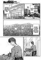 Hito No Tsuma Ch. 1-2 / 人の妻 [Yumi Ichirou] [Original] Thumbnail Page 35