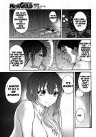 Hito No Tsuma Ch. 1-2 / 人の妻 [Yumi Ichirou] [Original] Thumbnail Page 05