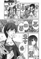 Hito No Tsuma Ch. 1-2 / 人の妻 [Yumi Ichirou] [Original] Thumbnail Page 07