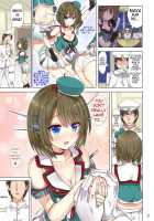 Maya Zakari Kai Ni - Maya In Full Bloom - Kai Ni / 摩耶ざかり改二 [Alde Hyde] [Kantai Collection] Thumbnail Page 02