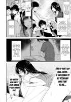 Yobai Ane / 夜這い姉 [3U] [Original] Thumbnail Page 08