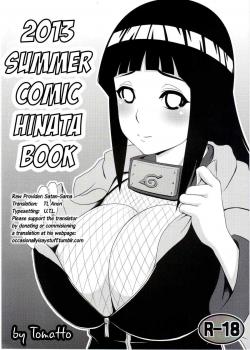 Hinata Hon / ヒナタ本 [Tomatto] [Naruto]