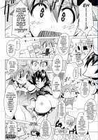 Megapai Ch 1 / めがぱい [Amagi Michihito] [Original] Thumbnail Page 21