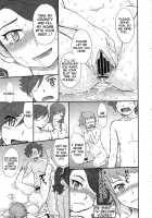 Try Try Try!! / トライトライトライ!! [Tsukino Jyogi] [Gundam Build Fighters Try] Thumbnail Page 26