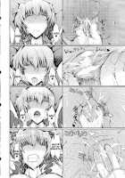 The Mating Season3 / The Mating Season3 [U-1] [Mahou Shoujo Lyrical Nanoha] Thumbnail Page 10