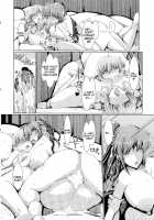 The Mating Season3 / The Mating Season3 [U-1] [Mahou Shoujo Lyrical Nanoha] Thumbnail Page 22