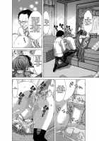 Hakuchuumu - Niku Ni Otsu - / 白昼夢 -肉に堕つ- [Hori Hiroaki] [Original] Thumbnail Page 132