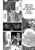 Hakuchuumu - Niku Ni Otsu - / 白昼夢 -肉に堕つ- [Hori Hiroaki] [Original] Thumbnail Page 144