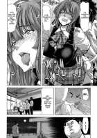 Hakuchuumu - Niku Ni Otsu - / 白昼夢 -肉に堕つ- [Hori Hiroaki] [Original] Thumbnail Page 164