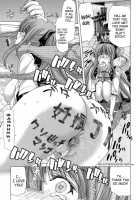 Hakuchuumu - Niku Ni Otsu - / 白昼夢 -肉に堕つ- [Hori Hiroaki] [Original] Thumbnail Page 195