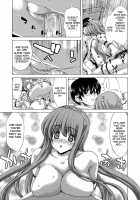 Hakuchuumu - Niku Ni Otsu - / 白昼夢 -肉に堕つ- [Hori Hiroaki] [Original] Thumbnail Page 19