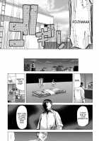 Hakuchuumu - Niku Ni Otsu - / 白昼夢 -肉に堕つ- [Hori Hiroaki] [Original] Thumbnail Page 200