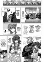 Hakuchuumu - Niku Ni Otsu - / 白昼夢 -肉に堕つ- [Hori Hiroaki] [Original] Thumbnail Page 31