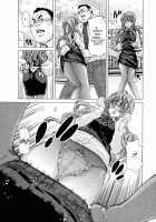 Hakuchuumu - Niku Ni Otsu - / 白昼夢 -肉に堕つ- [Hori Hiroaki] [Original] Thumbnail Page 59