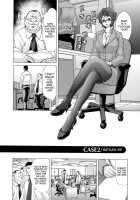 Hakuchuumu - Niku Ni Otsu - / 白昼夢 -肉に堕つ- [Hori Hiroaki] [Original] Thumbnail Page 72