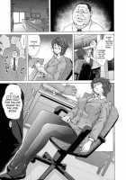 Hakuchuumu - Niku Ni Otsu - / 白昼夢 -肉に堕つ- [Hori Hiroaki] [Original] Thumbnail Page 73