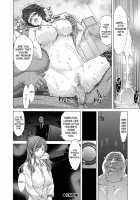 Hakuchuumu - Niku Ni Otsu - / 白昼夢 -肉に堕つ- [Hori Hiroaki] [Original] Thumbnail Page 88