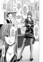 Hakuchuumu - Niku Ni Otsu - / 白昼夢 -肉に堕つ- [Hori Hiroaki] [Original] Thumbnail Page 89