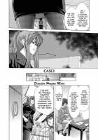 Hakuchuumu - Niku Ni Otsu - / 白昼夢 -肉に堕つ- [Hori Hiroaki] [Original] Thumbnail Page 90