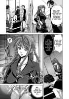 Hakuchuumu - Niku Ni Otsu - / 白昼夢 -肉に堕つ- [Hori Hiroaki] [Original] Thumbnail Page 93