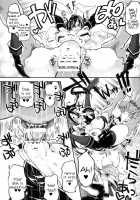 Usamusu Nagato / 兎娘長門 [Thomas] [Kantai Collection] Thumbnail Page 17