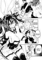 Usamusu Nagato / 兎娘長門 [Thomas] [Kantai Collection] Thumbnail Page 08