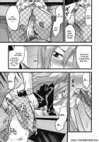 Gyutto!! Oneechan Ch.1-7 [Yuzuki N Dash] [Original] Thumbnail Page 110
