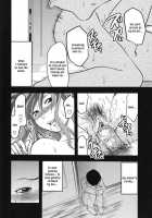 Gyutto!! Oneechan Ch.1-7 [Yuzuki N Dash] [Original] Thumbnail Page 117