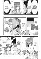 Gyutto!! Oneechan Ch.1-7 [Yuzuki N Dash] [Original] Thumbnail Page 12